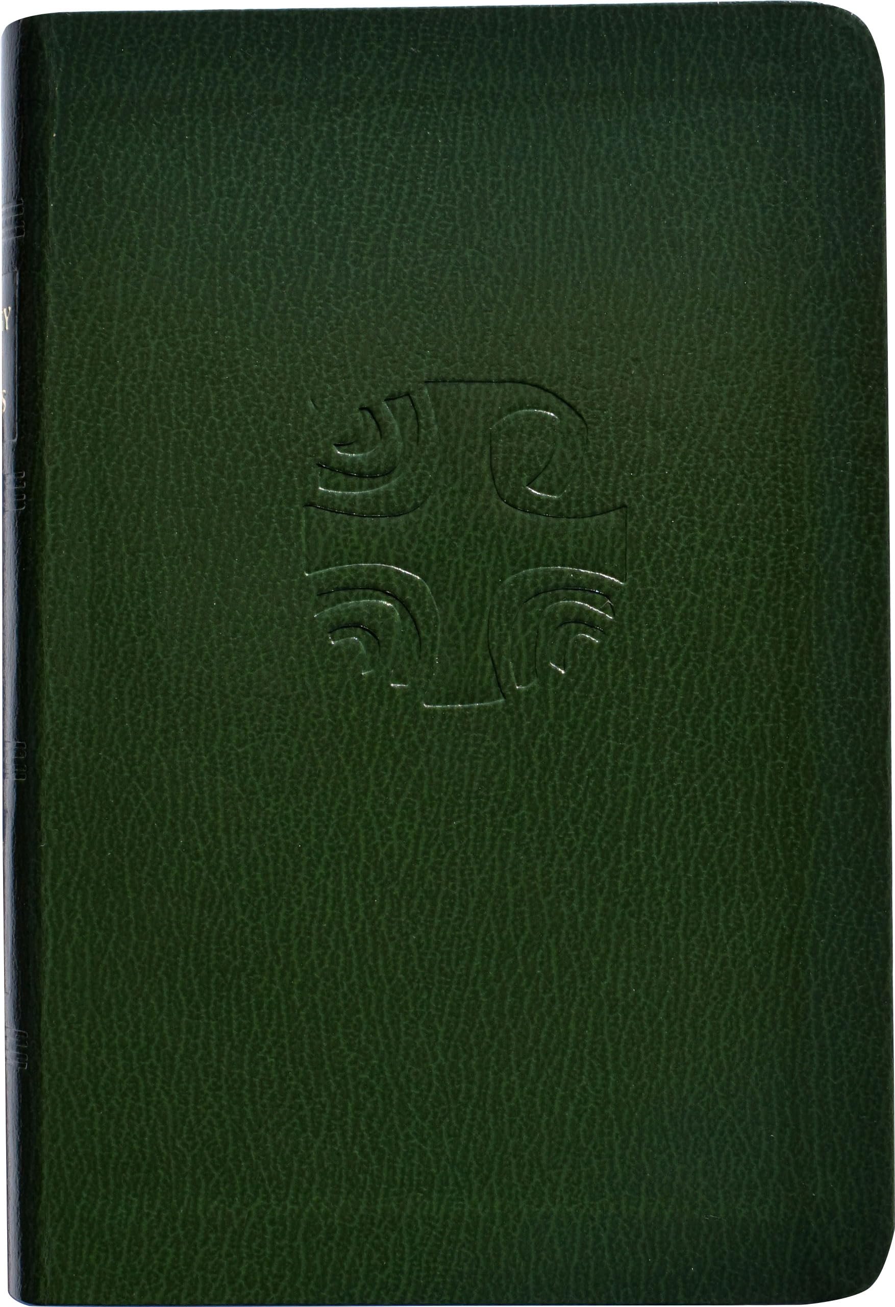 Liturgy Of The Hours (Vol. 4): Volume Iv: Ordinary Time Weeks 1834