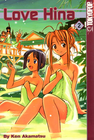 Love Hina, Volume 2,Used