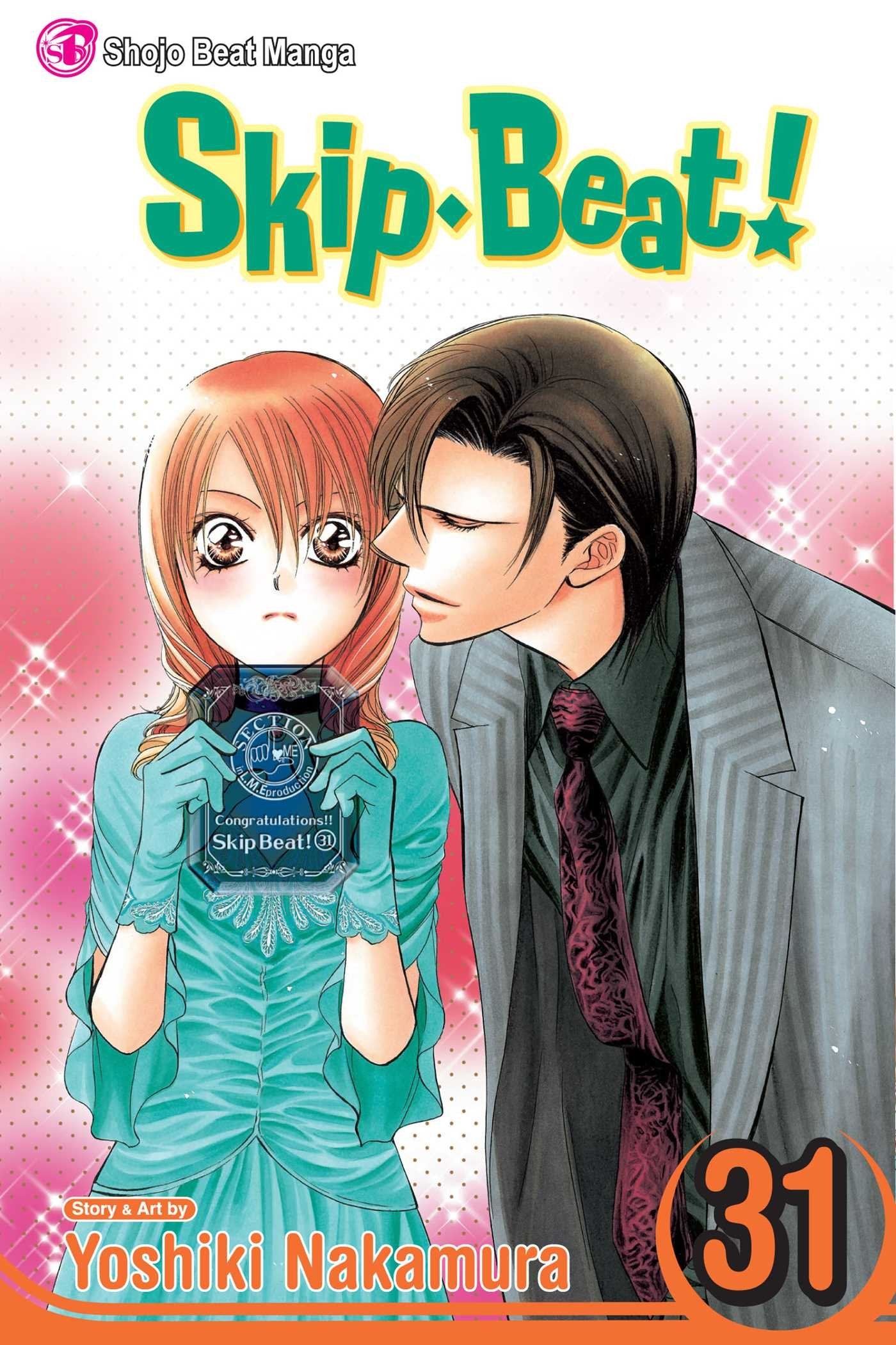 Skipbeat!, Vol. 31 (31)