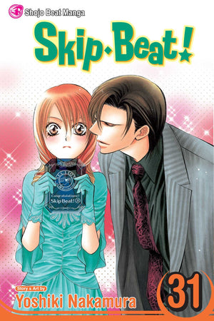 Skipbeat!, Vol. 31 (31)