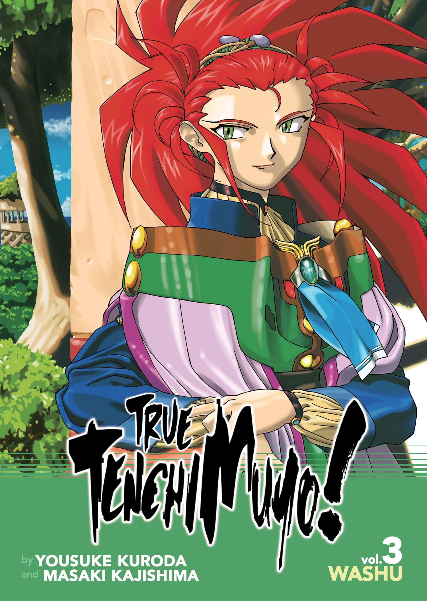 True Tenchi Muyo! (Light Novel) Vol. 3 (True Tenchi Muyo! (Light Novel), 3),Used