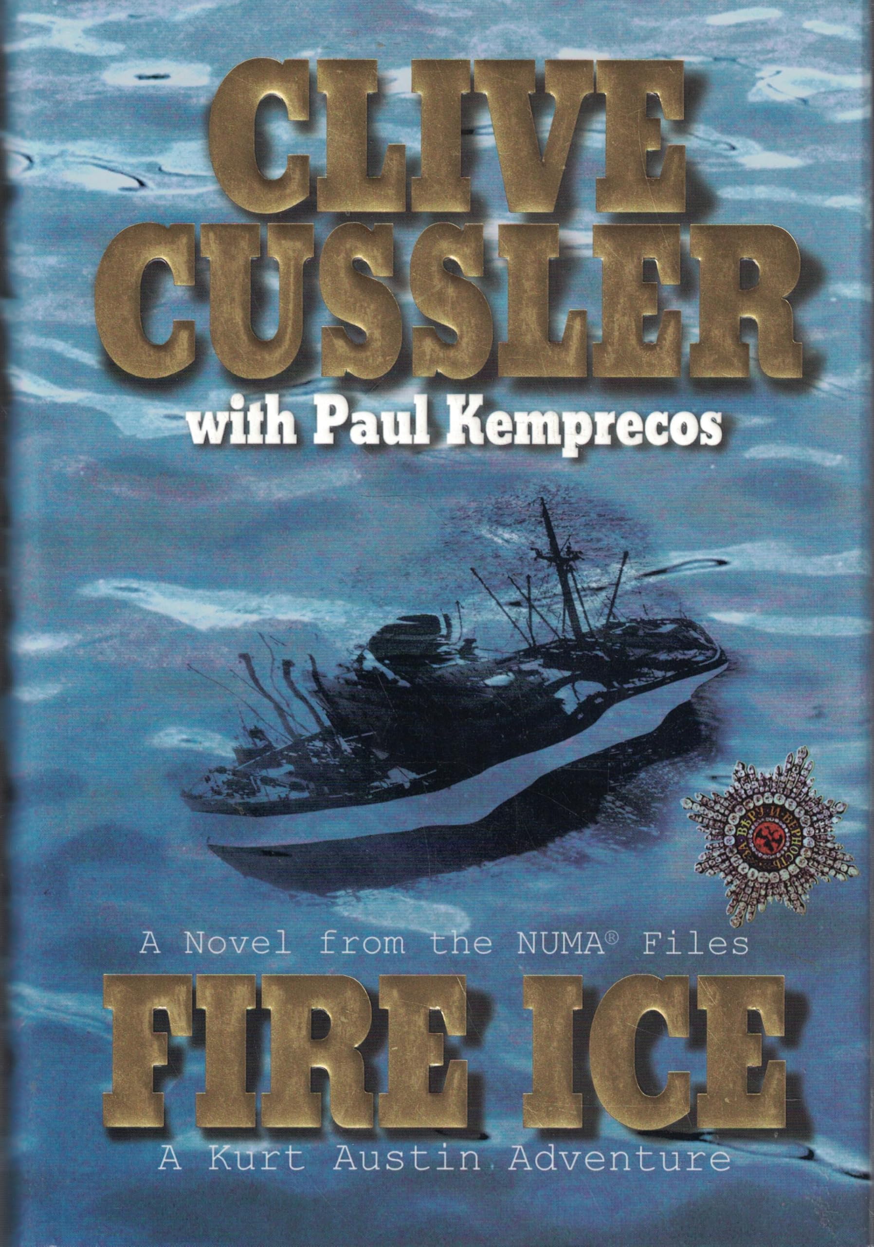 Fire Ice (The Numa Files)