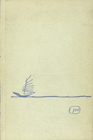 A Single Pebble,Used