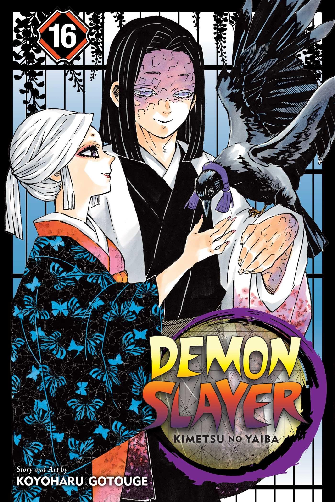 Demon Slayer: Kimetsu No Yaiba, Vol. 16 (16)