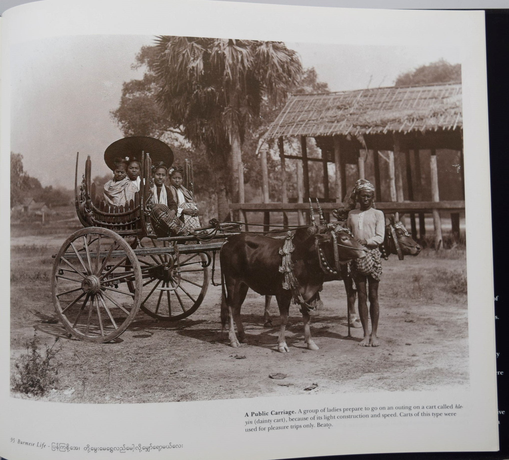 Burmah: A Photographic Journey, 18551925,Used