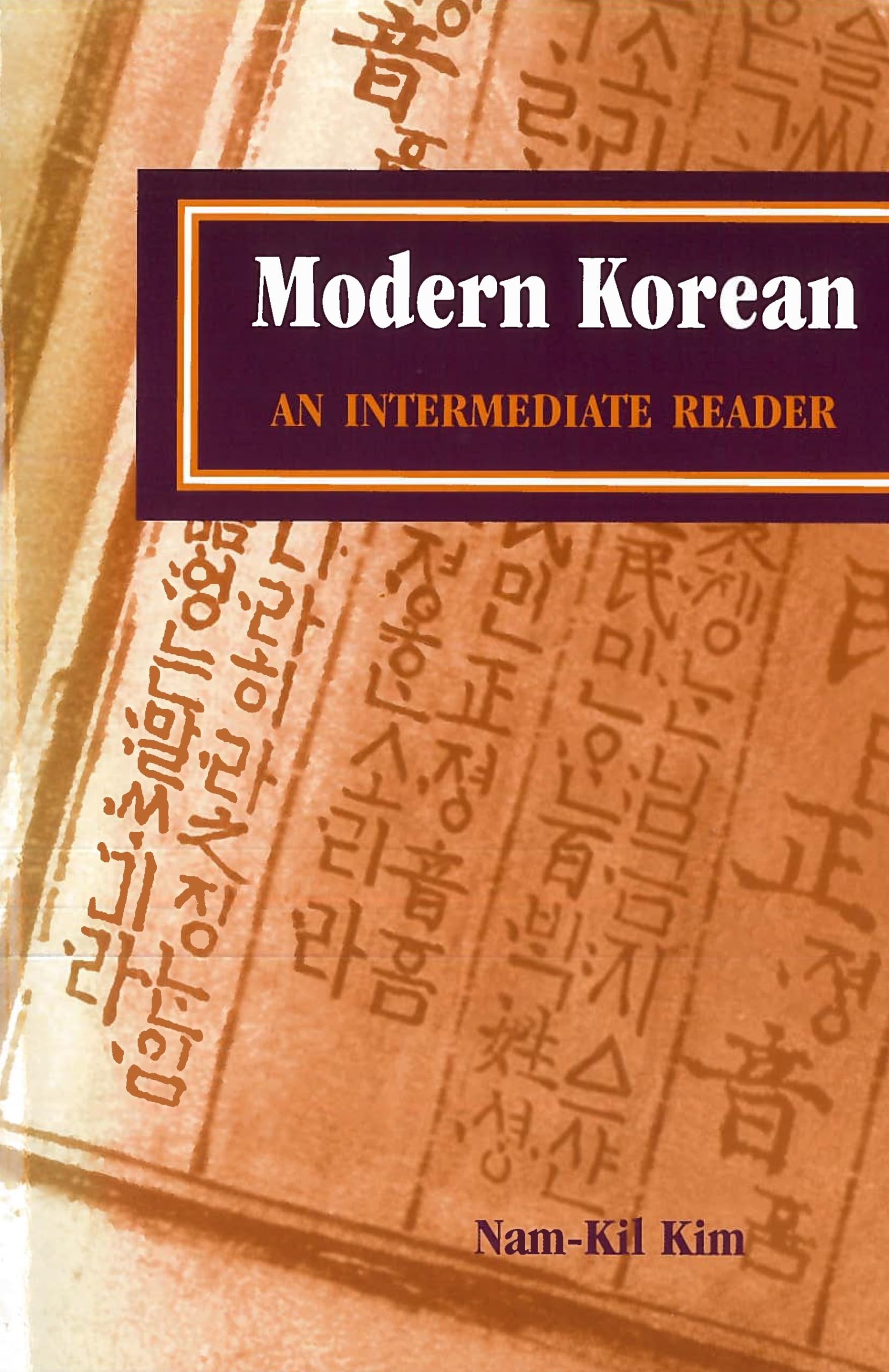 Modern Korean: An Intermediate Reader-used