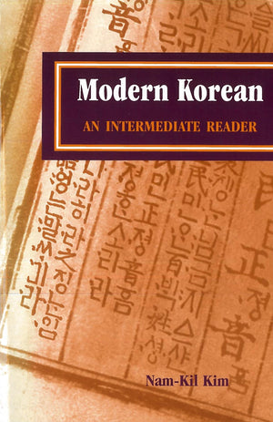 Modern Korean: An Intermediate Reader-used