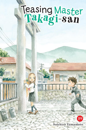 Teasing Master Takagisan, Vol. 19 (Volume 19) (Teasing Master Takagisan, 19),New