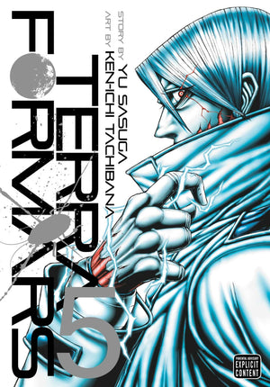 Terra Formars, Vol. 5 (5),New