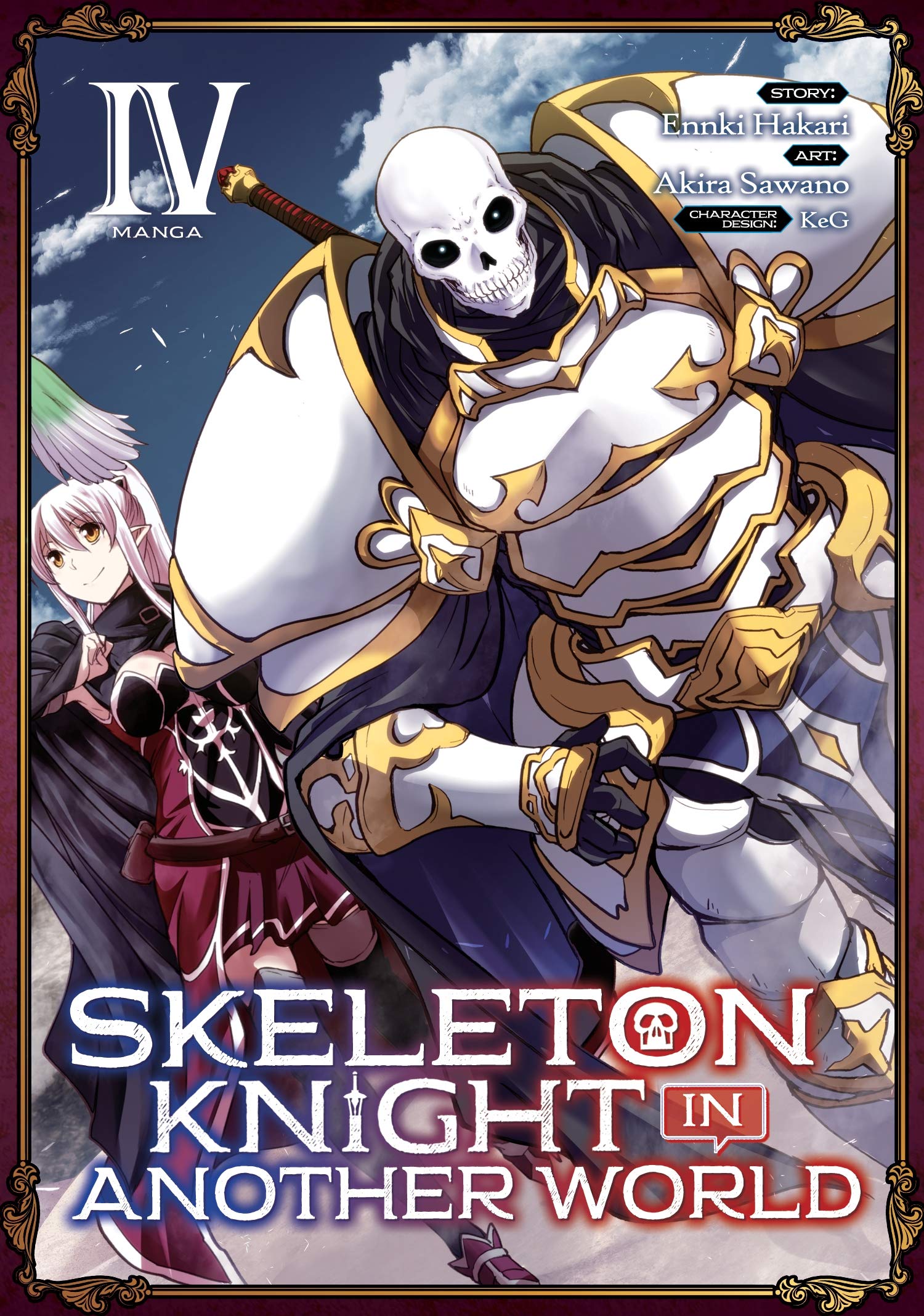 Skeleton Knight in Another World (Manga) Vol. 4,Used