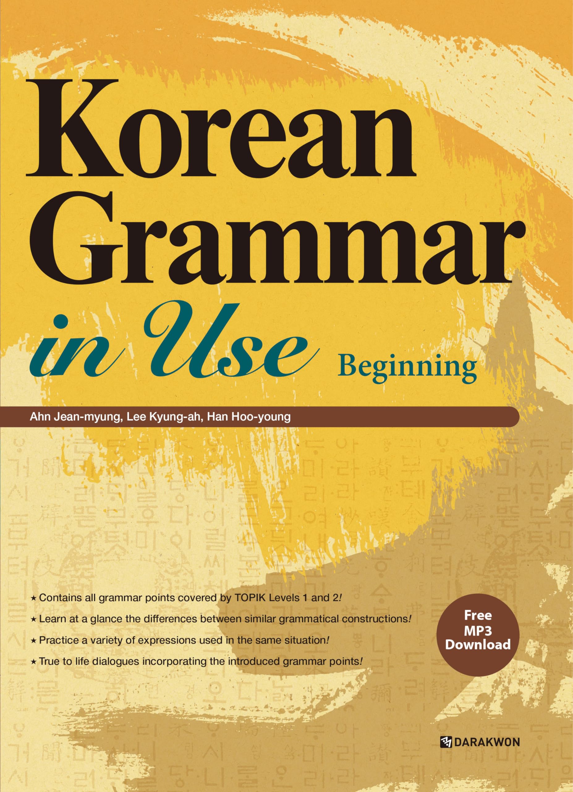 Korean Grammar in Use  Beginning,New