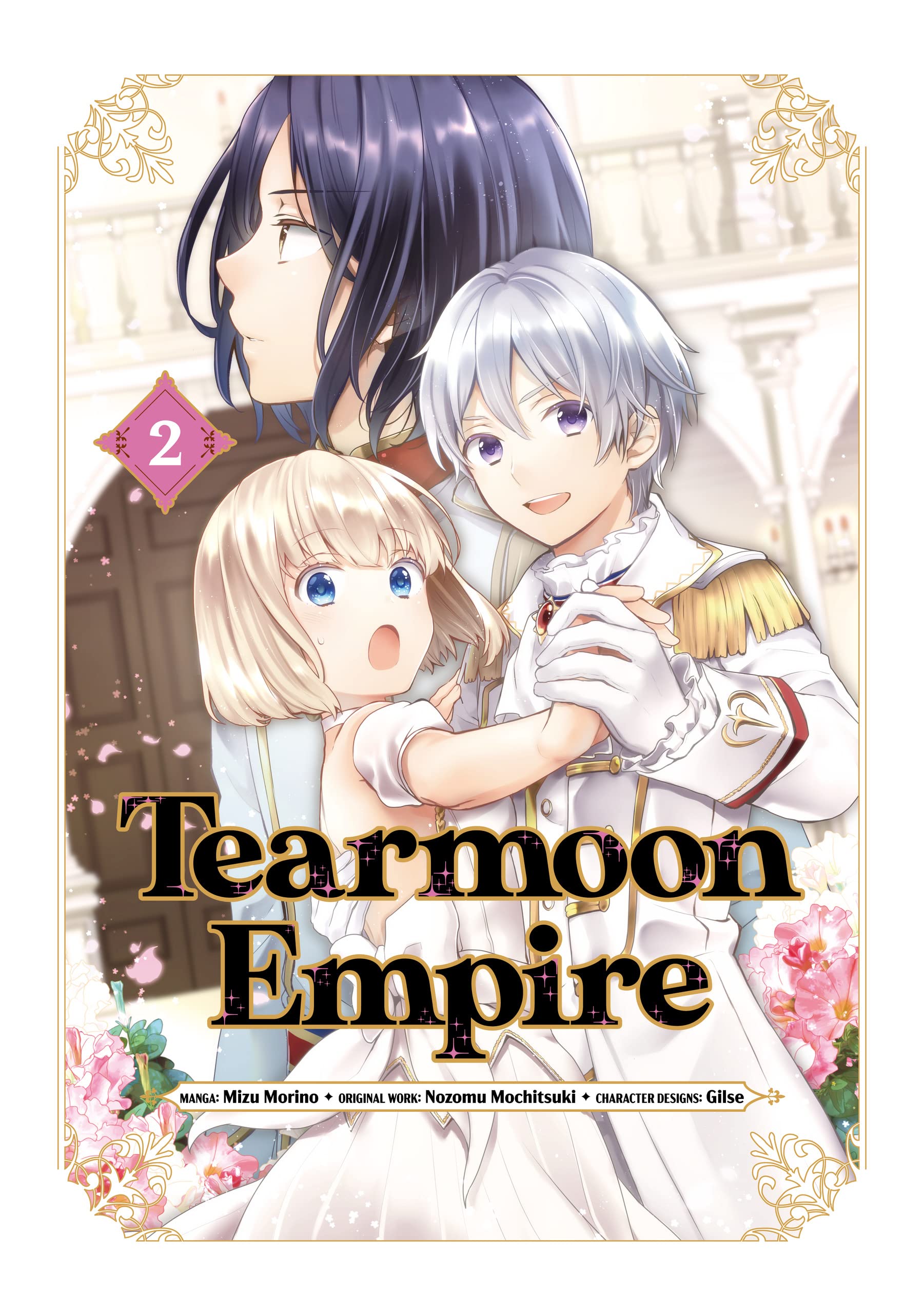 Tearmoon Empire (Manga) Volume 2 (Tearmoon Empire (Manga), 2)