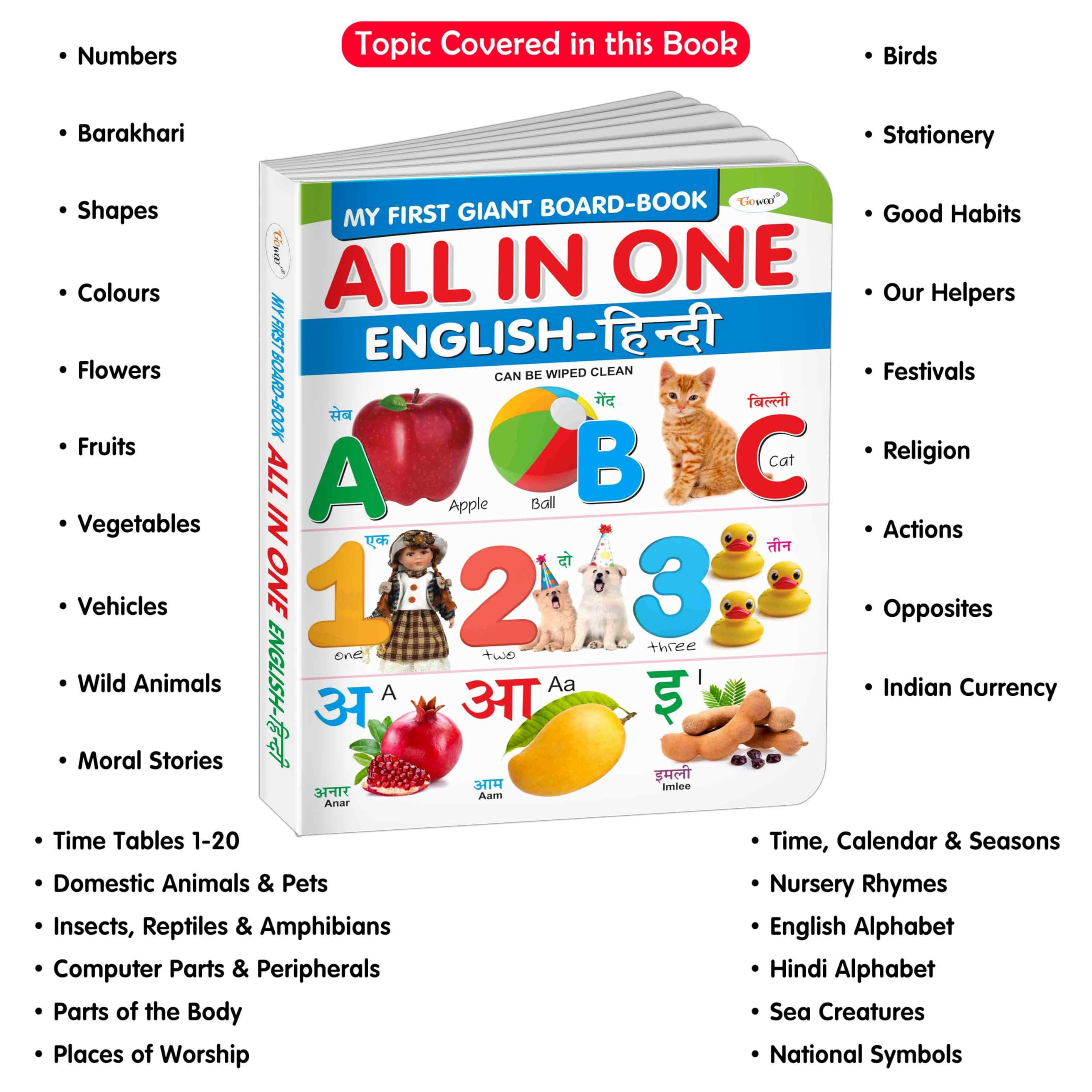 My First Giant Board Book (English-Hindi) : Board Books For Children, Learning Picture Library For Kids, Toddler Board Book, Early Learning Book With 31 Topics