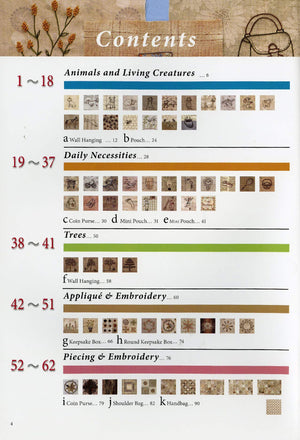 120 Original Embroidery Designs