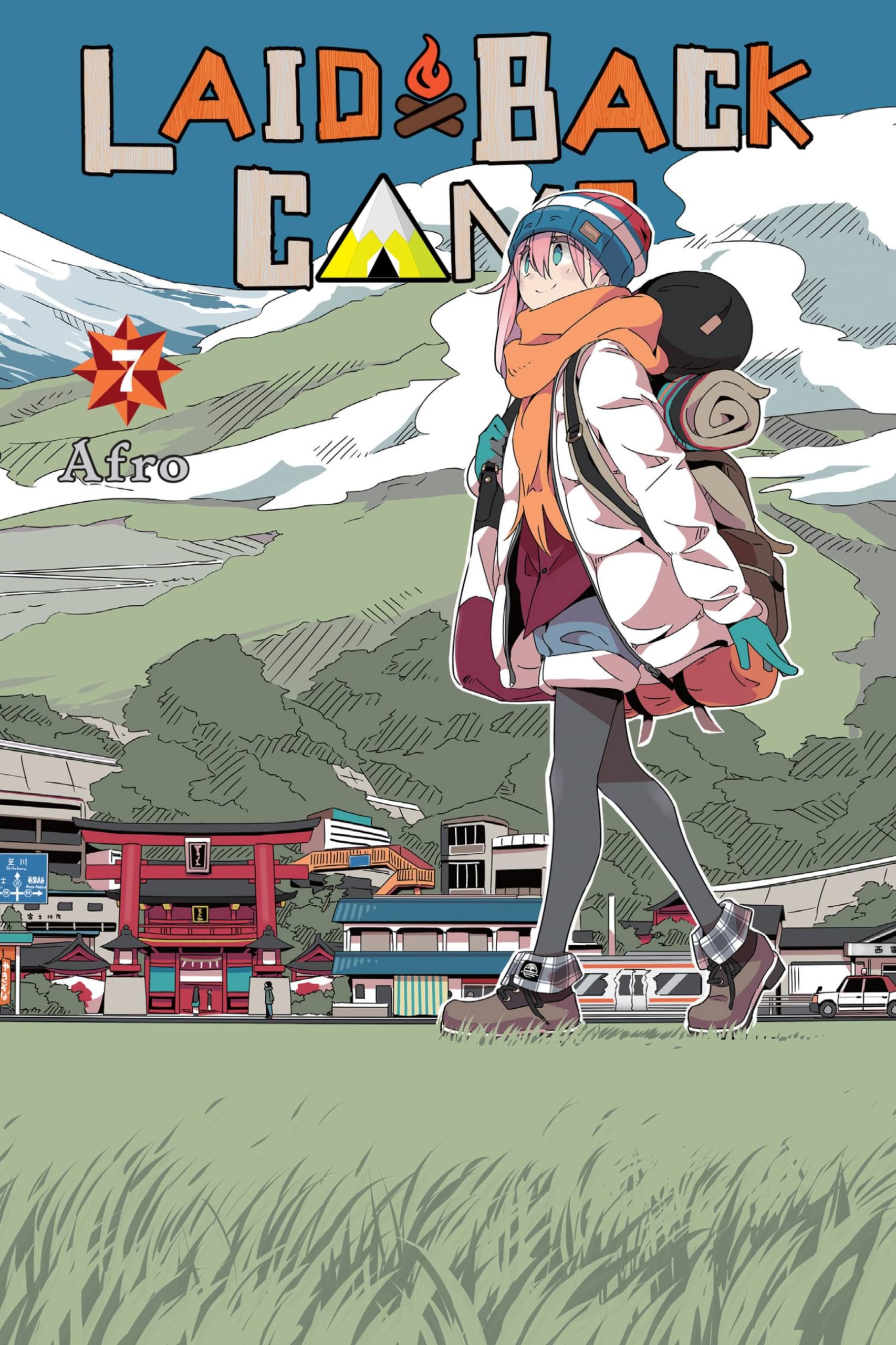 LaidBack Camp, Vol. 7 (LaidBack Camp, 7)