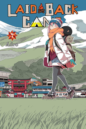 LaidBack Camp, Vol. 7 (LaidBack Camp, 7)