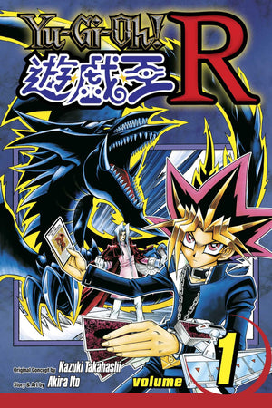 Yugioh! R, Vol. 1