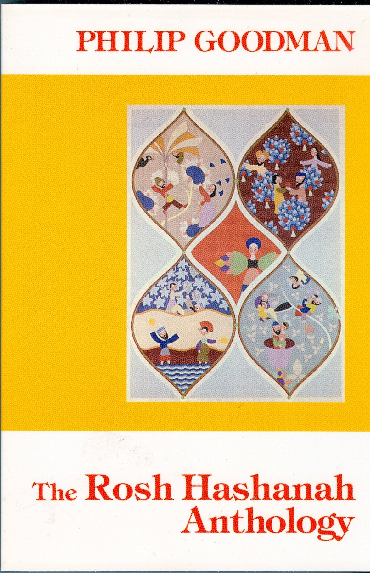 The Rosh Hashanah Anthology,Used