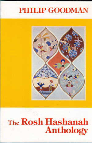 The Rosh Hashanah Anthology,Used