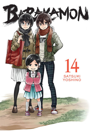 Barakamon, Vol. 14 (Barakamon, 14),New