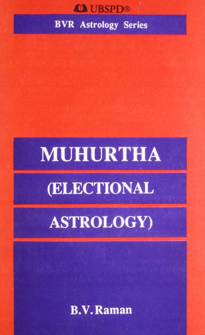 Muhurtha (Electional Astrology),Used