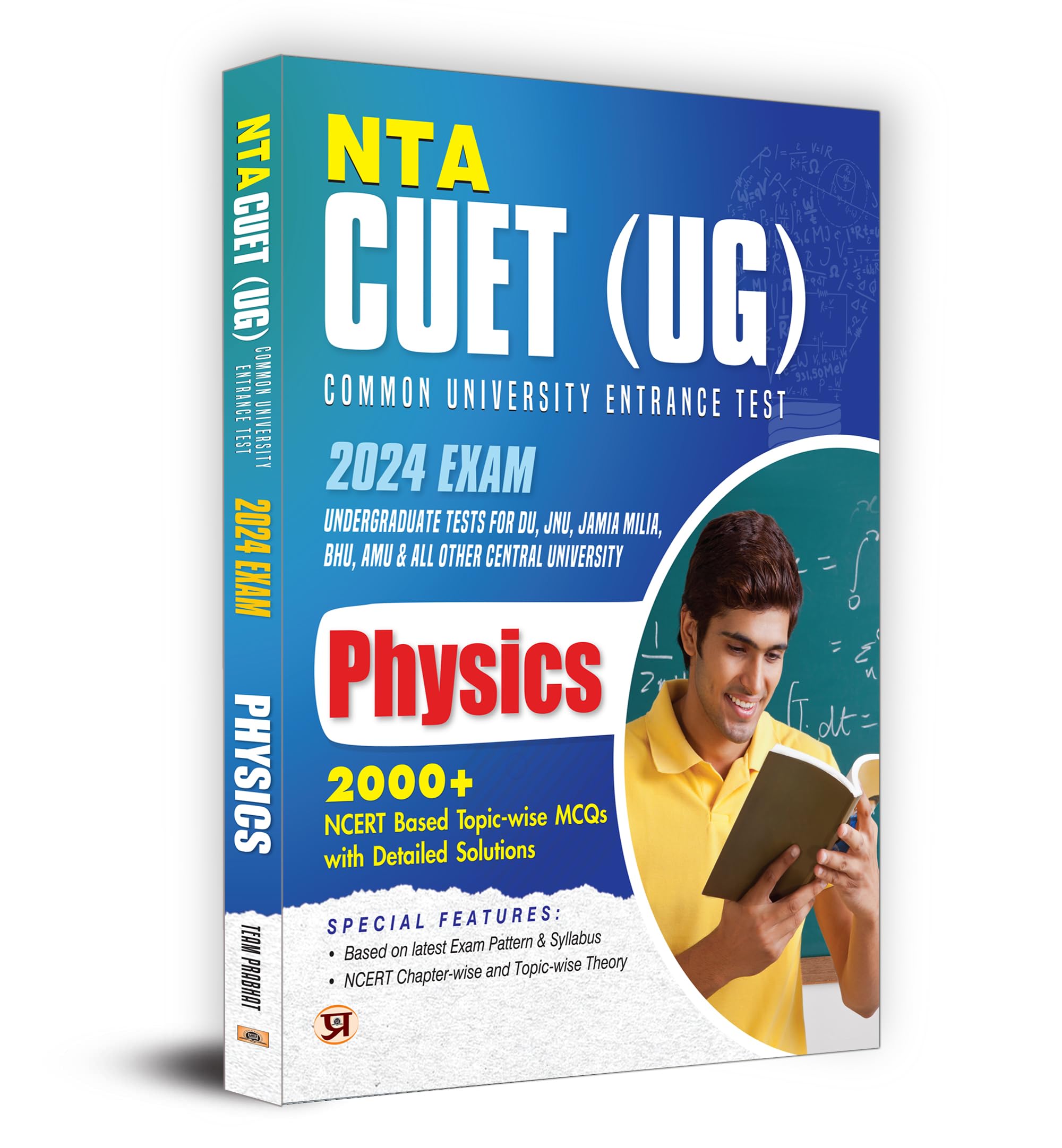 Nta Cuet Ug 2024 Exam | Physics | 2000+ Ncert Based Topic-Wise Mcqs | Useful For Du Jnu Jamia Milia Bhu Amu Chs And All Other Central University