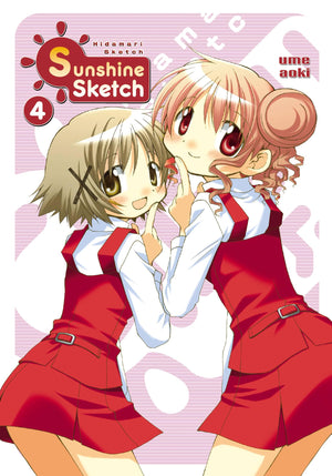 Sunshine Sketch, Vol. 4 (Sunshine Sketch, 4),New