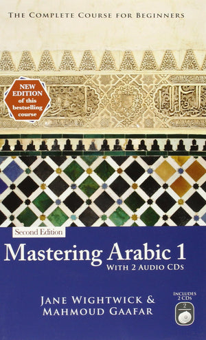 Mastering Arabic 1 With 2 Audio Cds (English And Arabic Edition),New
