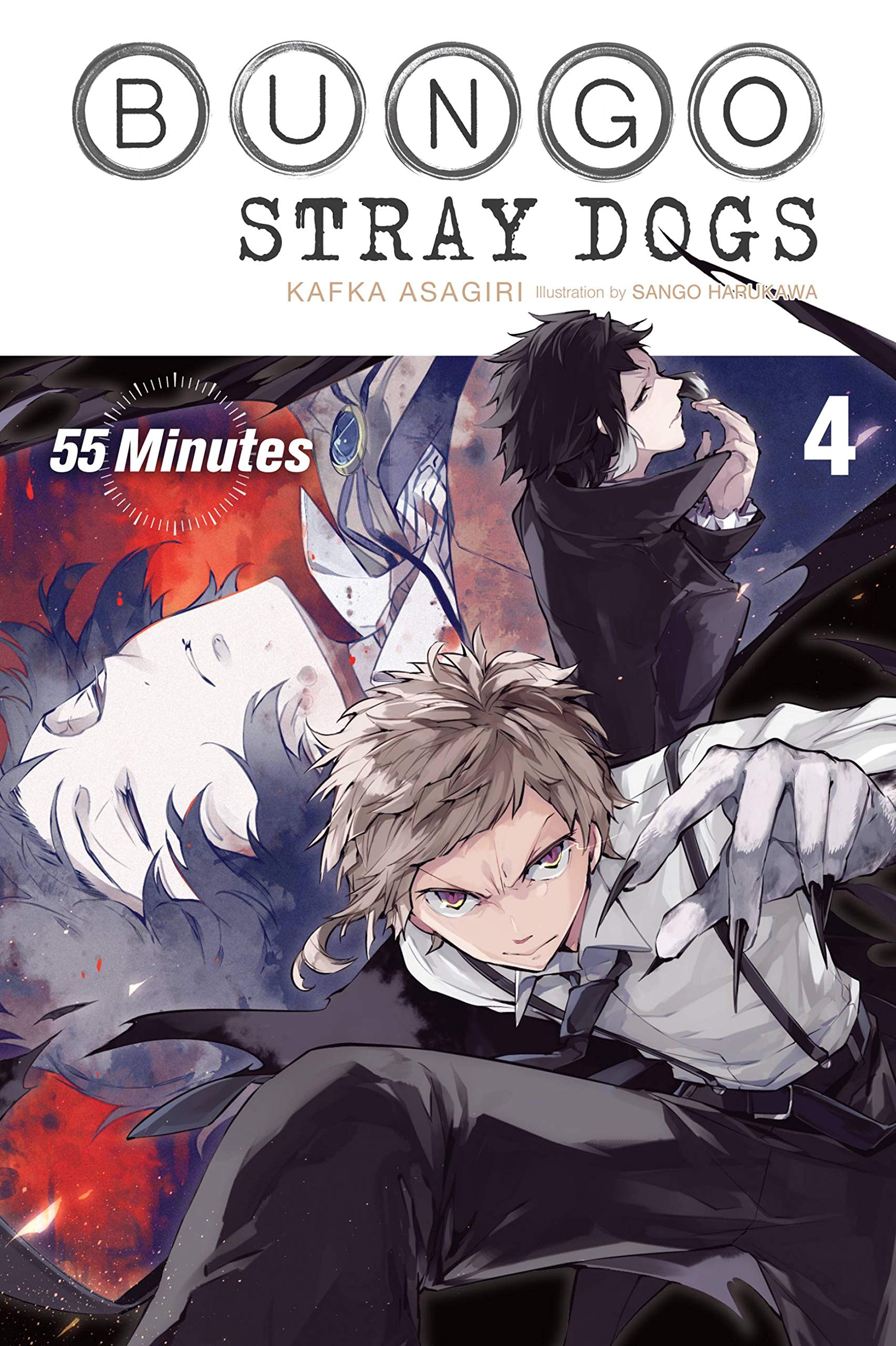 Bungo Stray Dogs, Vol. 4 (light novel): 55 Minutes (Volume 4) (Bungo Stray Dogs (light novel), 4),Used