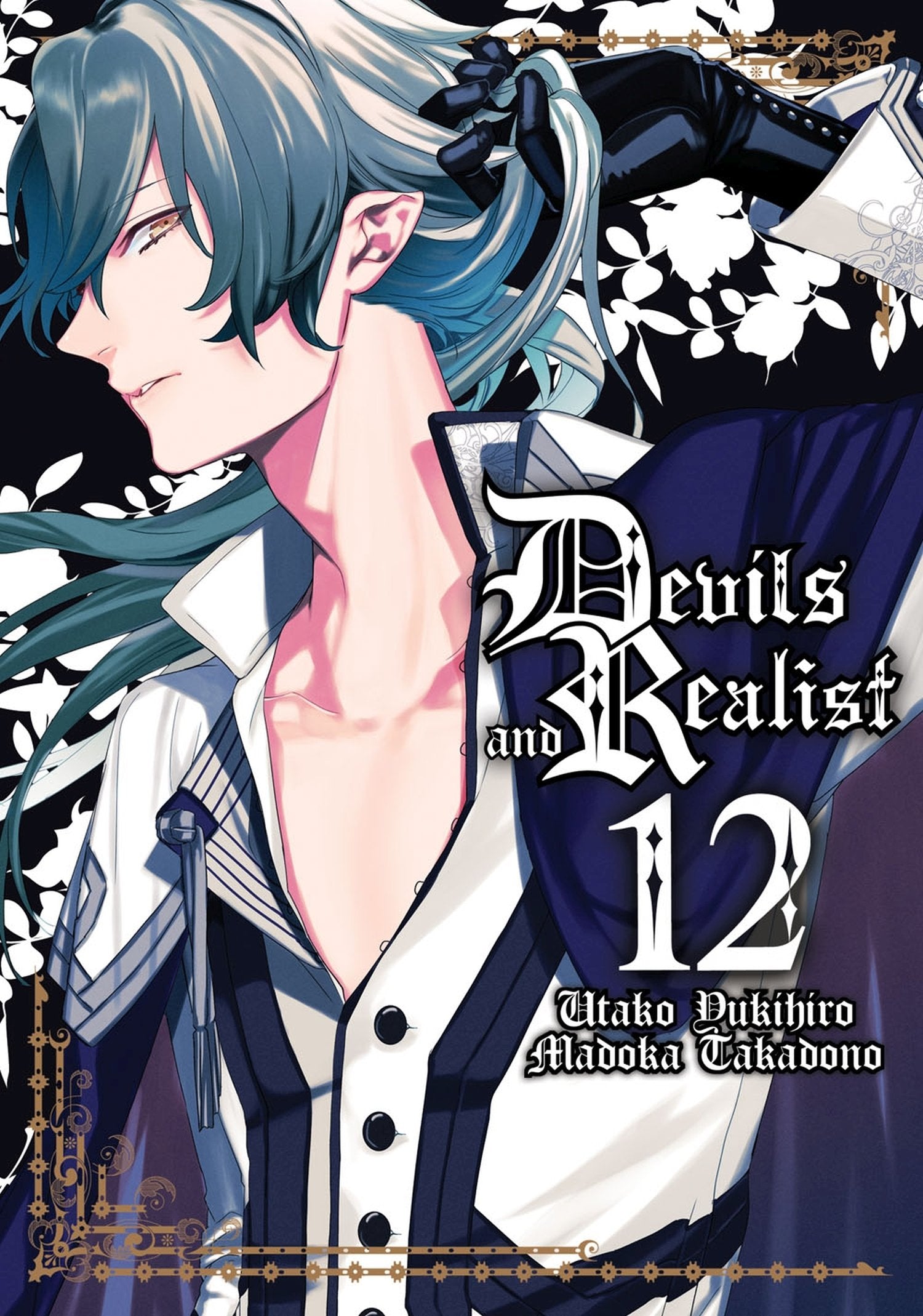 Devils and Realist Vol. 12,Used
