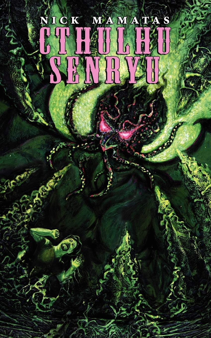 Cthulhu Senryu,Used
