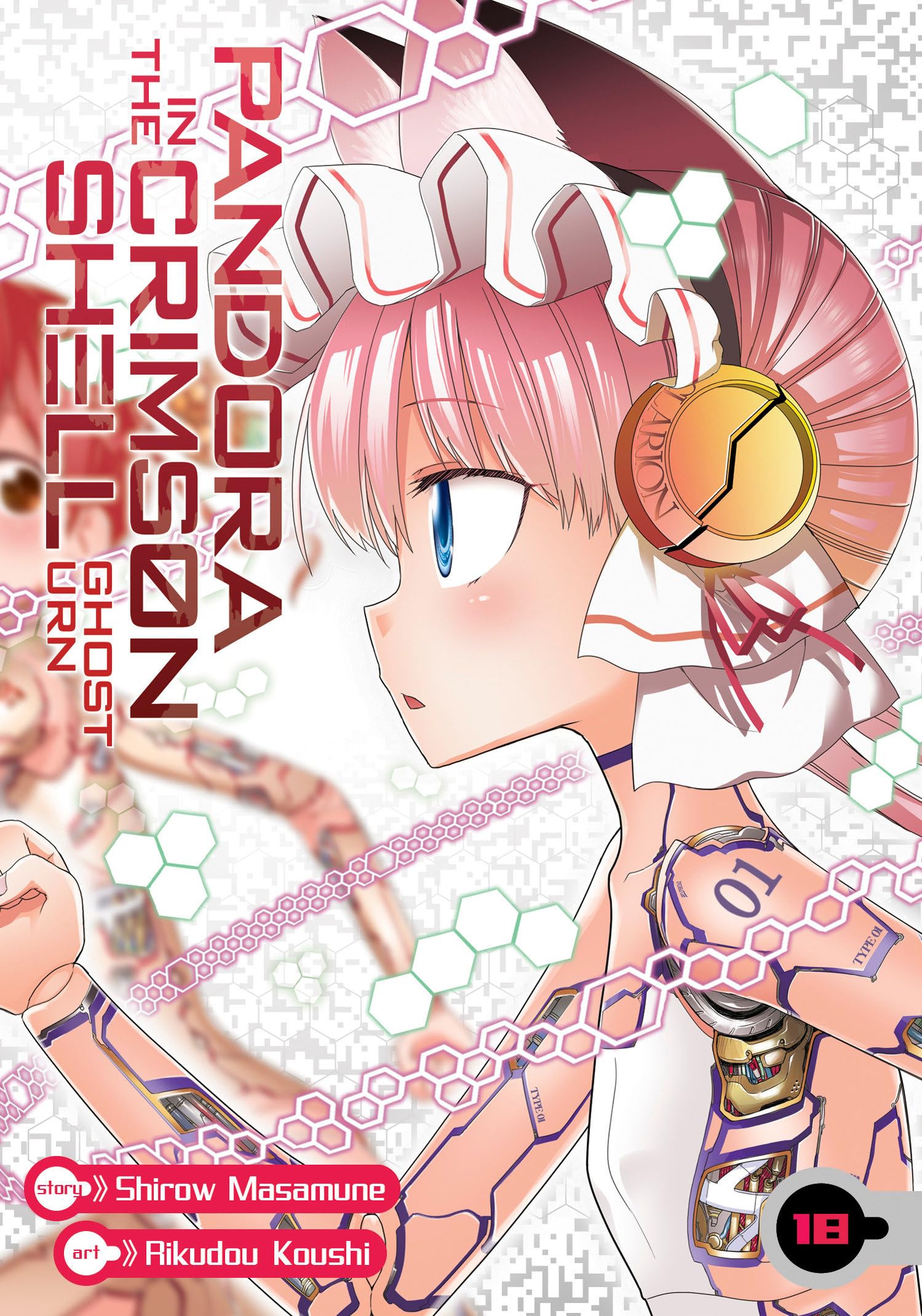 Pandora in the Crimson Shell: Ghost Urn Vol. 18,New