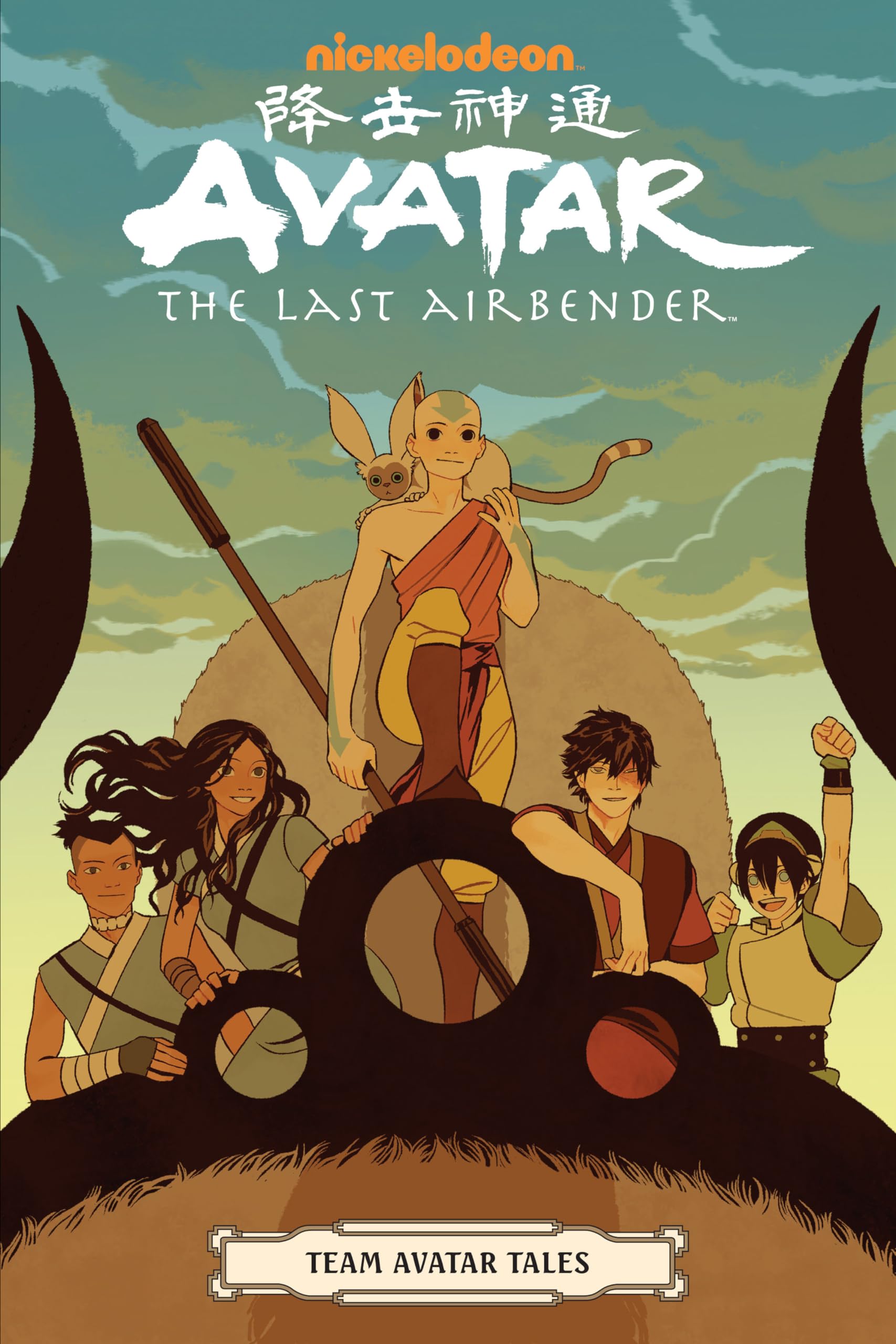 Avatar: The Last Airbender  Team Avatar Tales,New