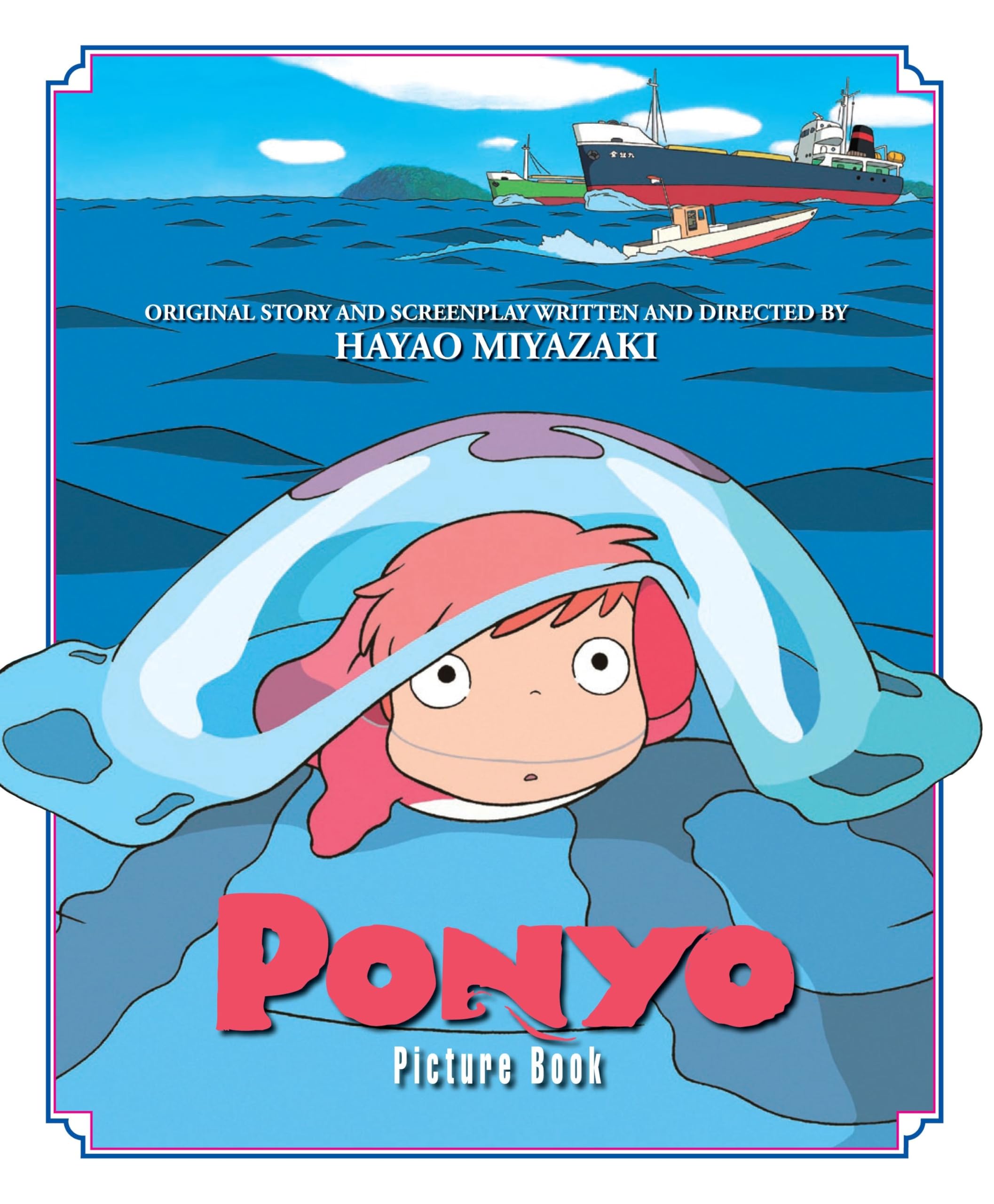 Ponyo Picture Book,Used