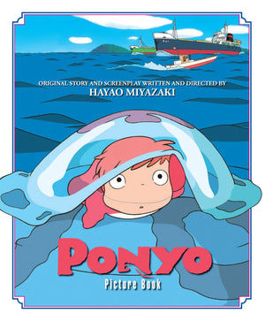 Ponyo Picture Book,Used