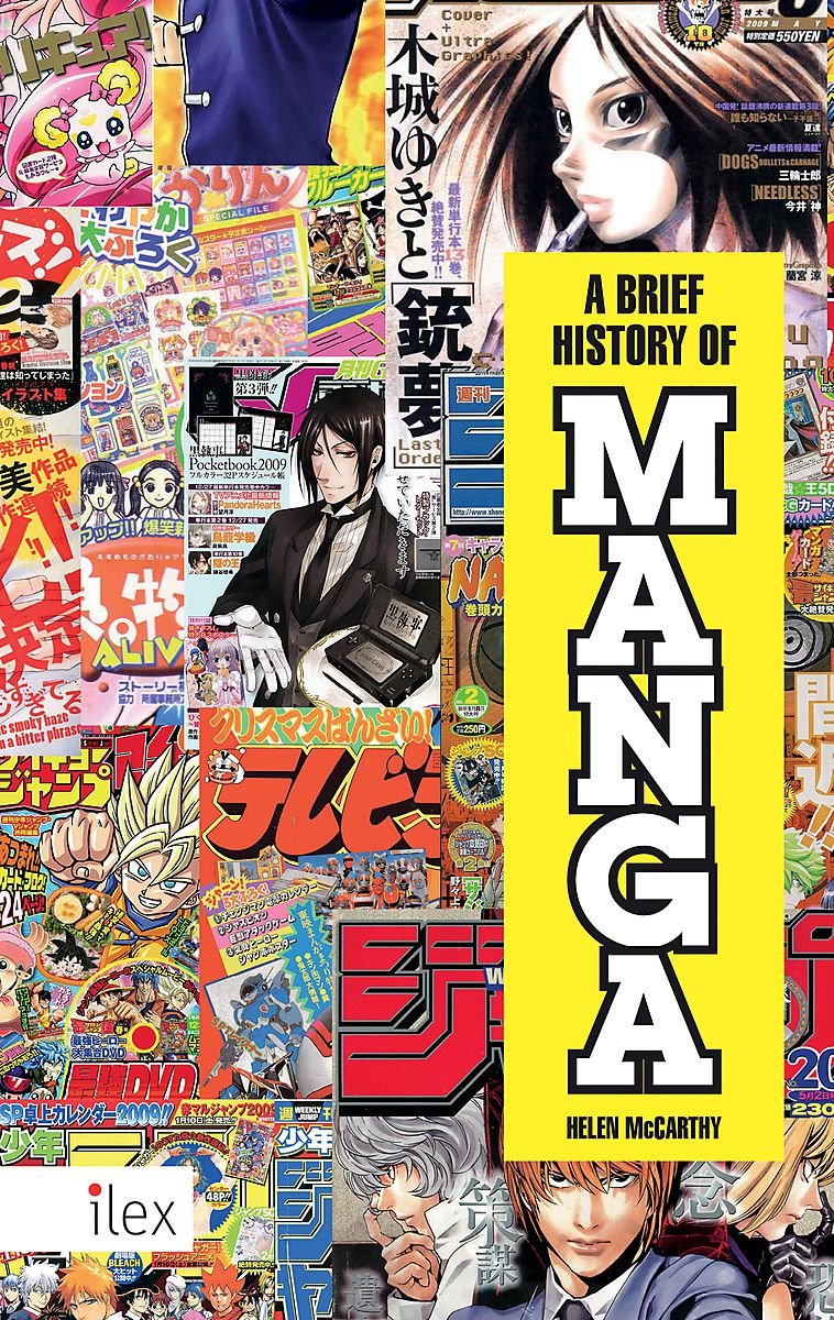 A Brief History of Manga,Used