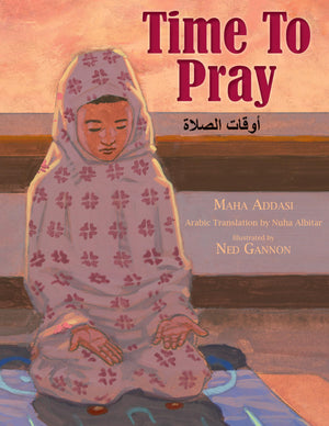 Time to Pray,Used
