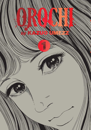 Orochi: The Perfect Edition, Vol. 1 (1),Used
