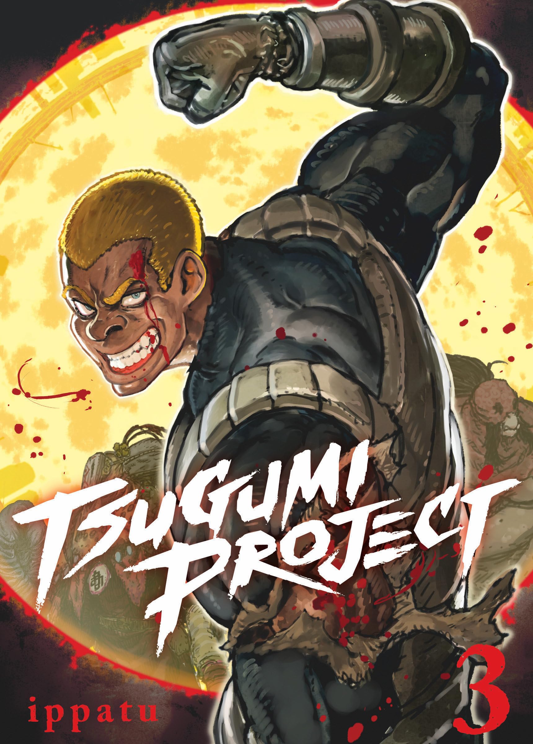 Tsugumi Project 3,Used