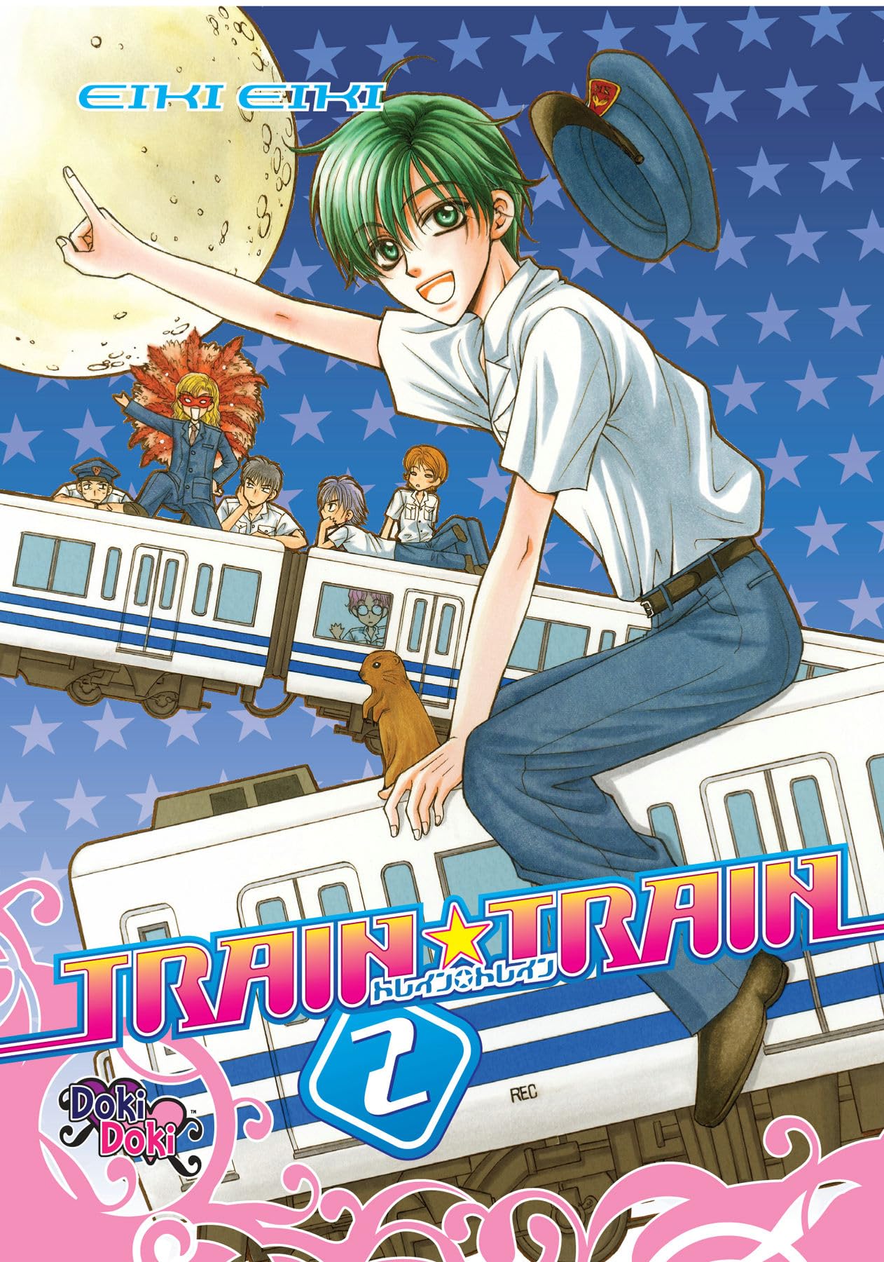 Train*Train Volume 2 (TRAIN TRAIN GN),Used