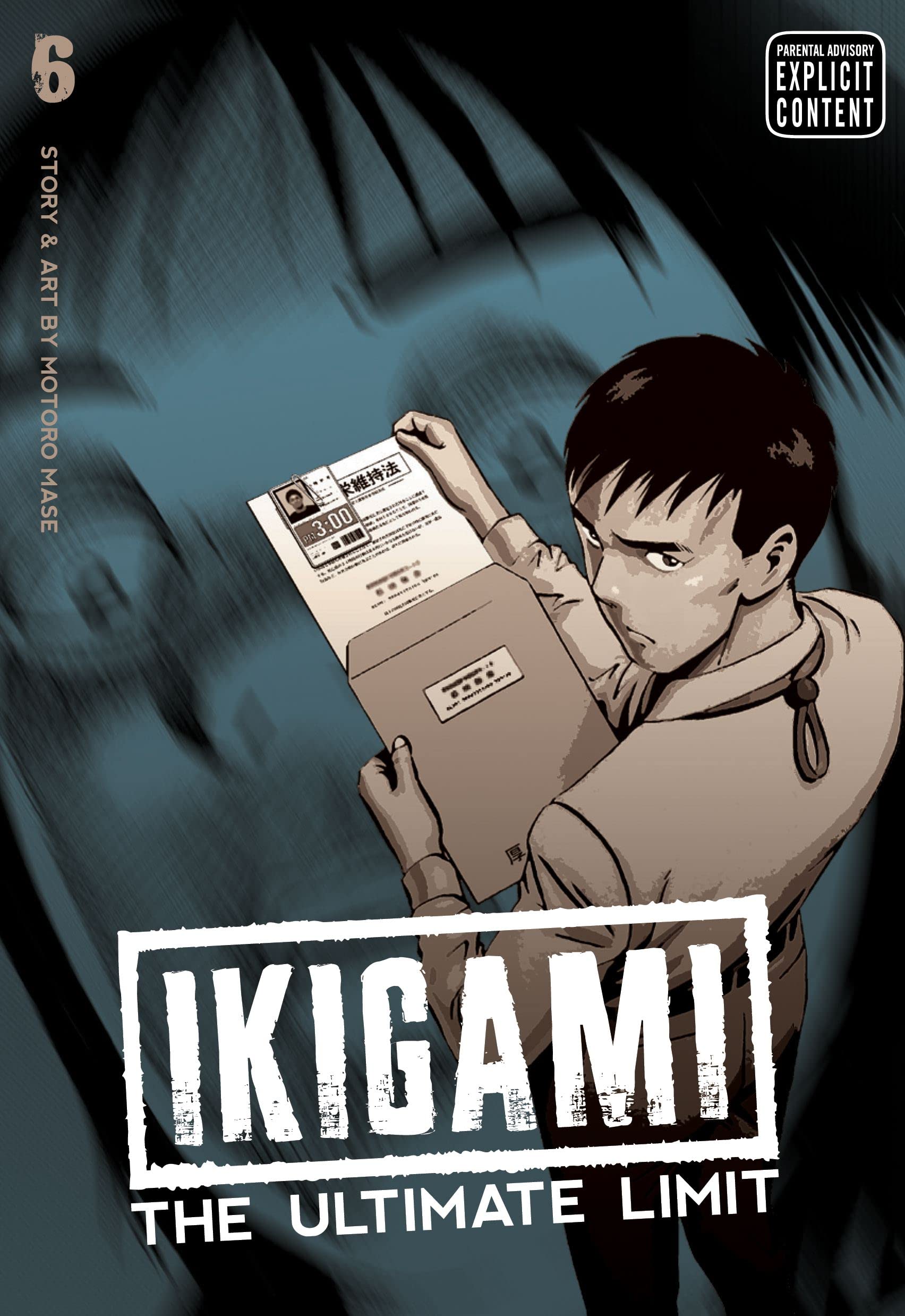 Ikigami: The Ultimate Limit, Vol. 6 (6),Used
