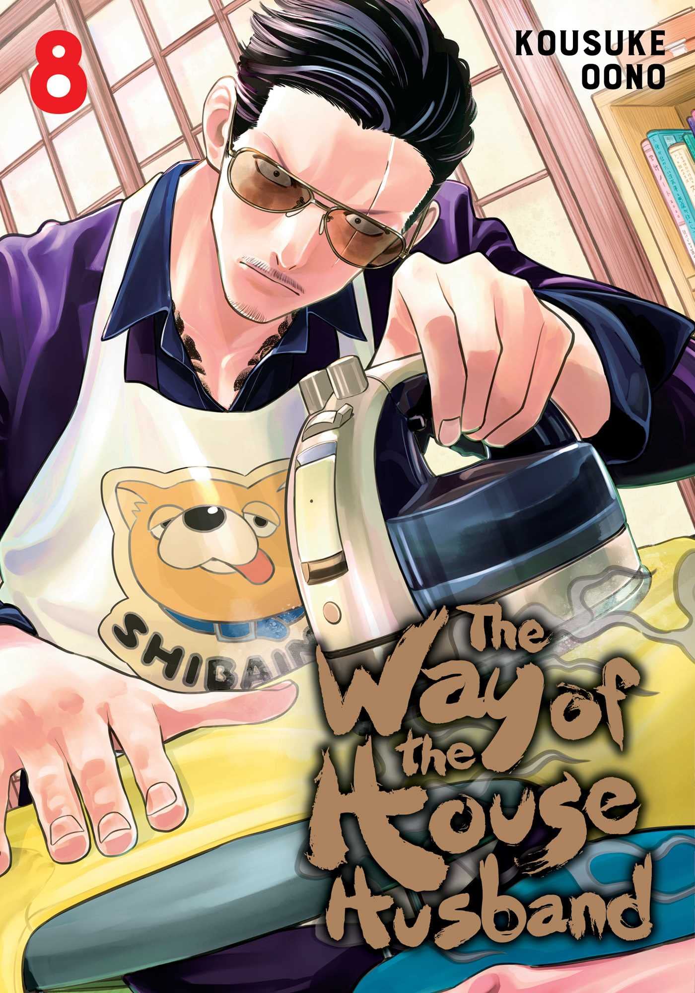 The Way of the Househusband, Vol. 8 (8),Used