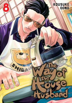The Way of the Househusband, Vol. 8 (8),Used
