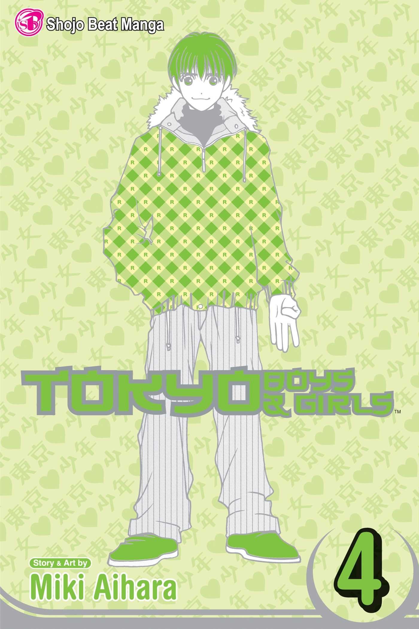 Tokyo Boys & Girls, Vol. 4 (4),Used