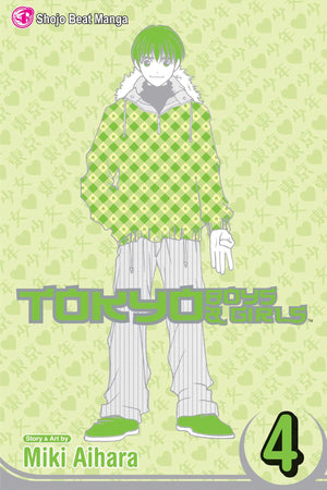 Tokyo Boys & Girls, Vol. 4 (4),Used