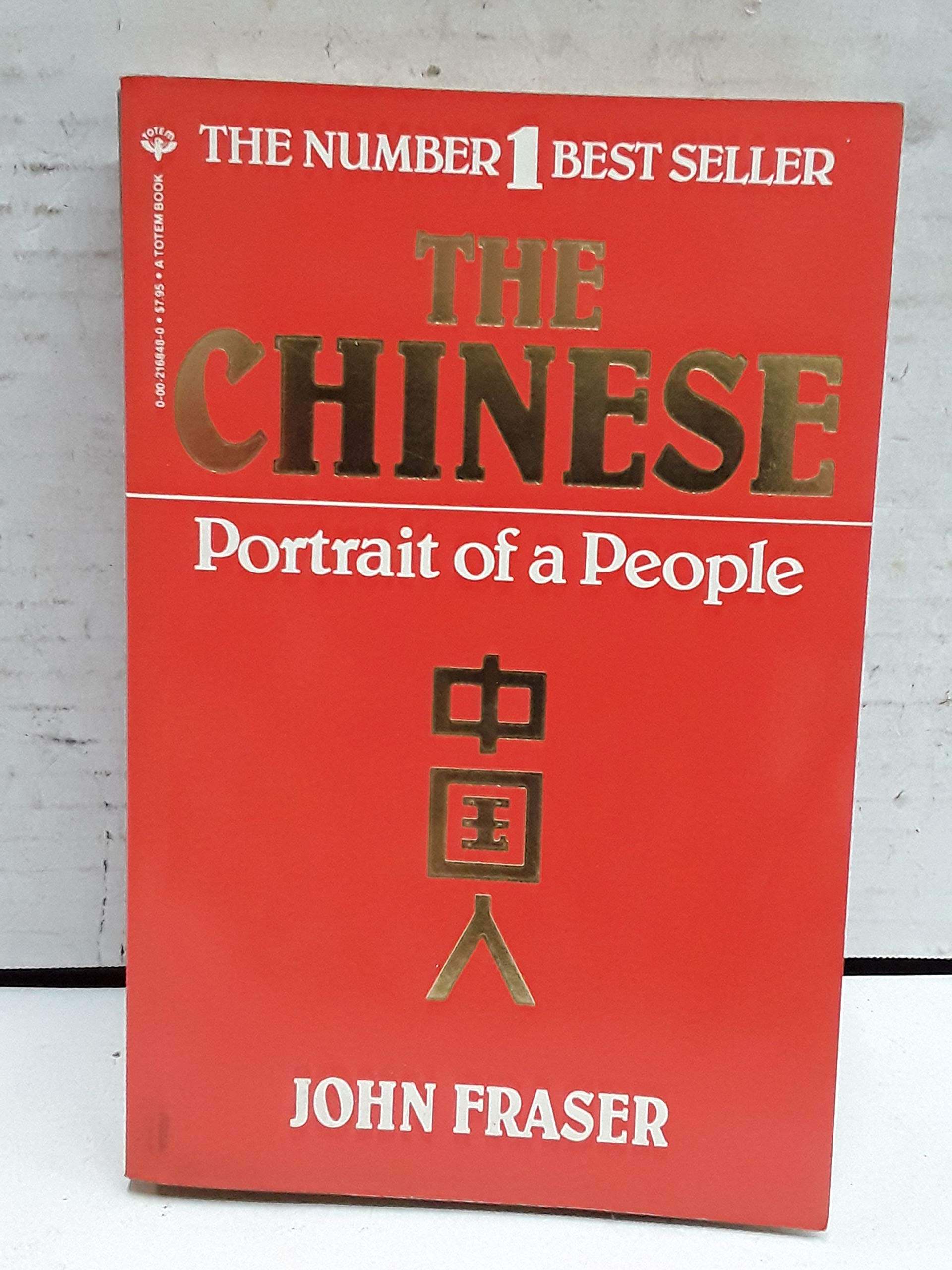 The Chinese: Portrait of a People,Used