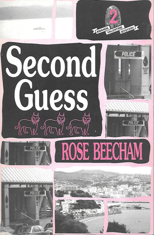 Second Guess: An Amanda Valentine Mystery (An Amanda Valentine Mystery, 2),Used