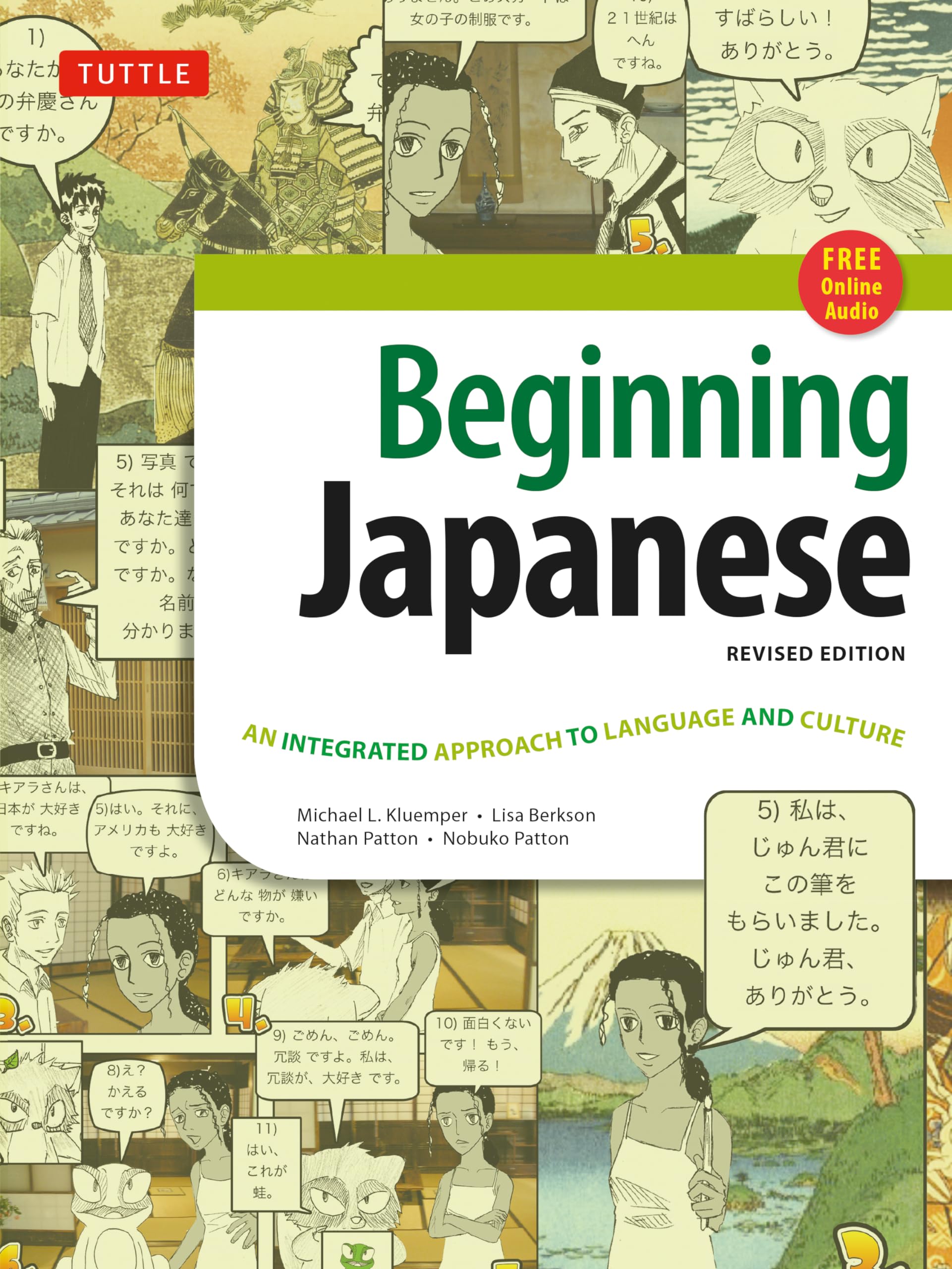 Beginning Japanese Textbook: Revised Edition: An Integrated Approach to Language and Culture,Used