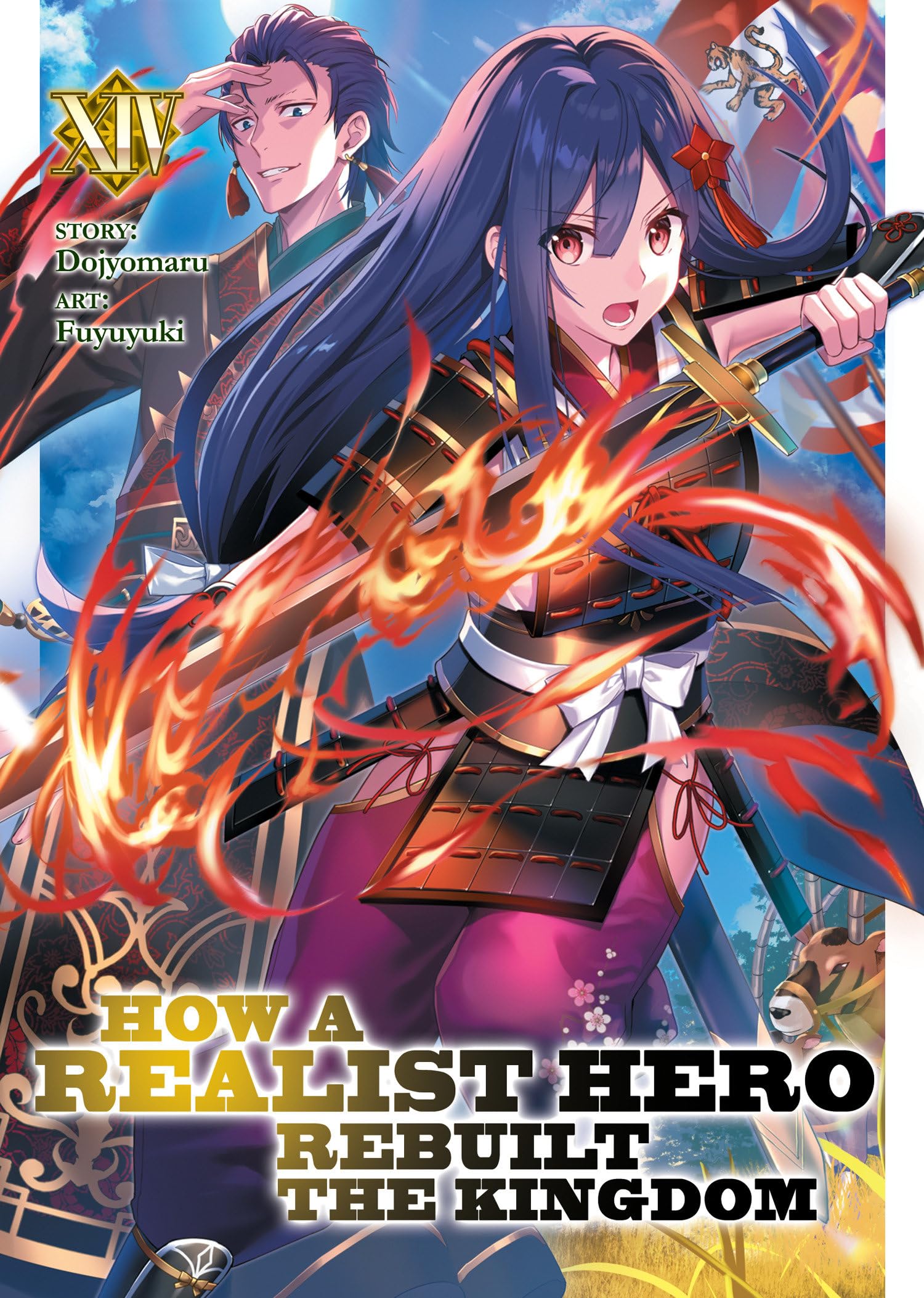 How A Realist Hero Rebuilt The Kingdom (Light Novel) Vol. 14,Used