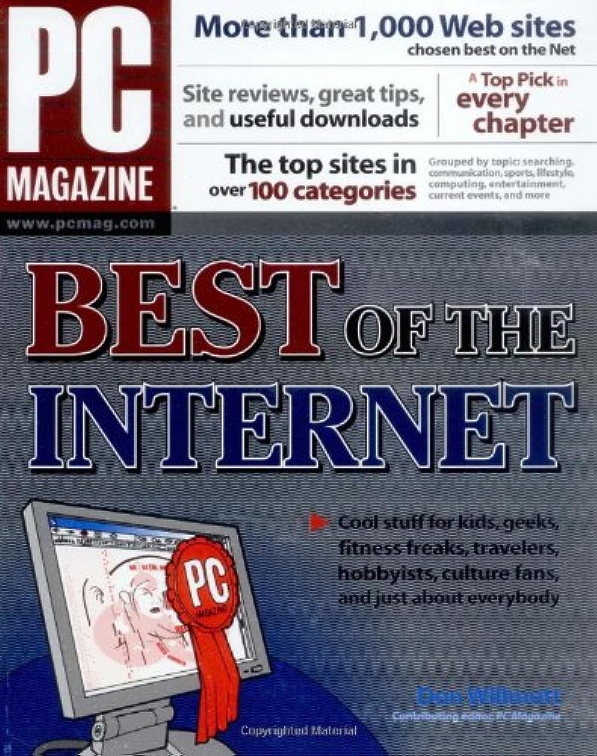 PC Magazine Best of the Internet (Digital Lifestyle),Used